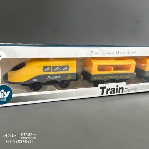 Электромеханический локомотив с двумя вагонами для железных дорог | Совместимы со железными дорогами IKEA и BRIO фото 2